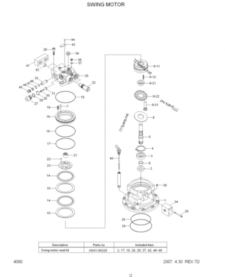 هیوندای R110-7 31N4-10151 31N4-10130 موتور سفر Assy برای قطعات معدنی