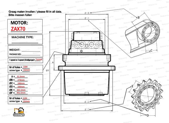 موتور حرکت بیل مکانیکی هیتاچی EX60-2 ZX70 EX75 EX60-5، شماره قطعه 9069509