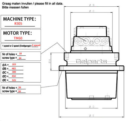 موتور حرکت هیدرولیکی هیوندای R305 R335 R290-7 R300LC-9S 31N8-40011