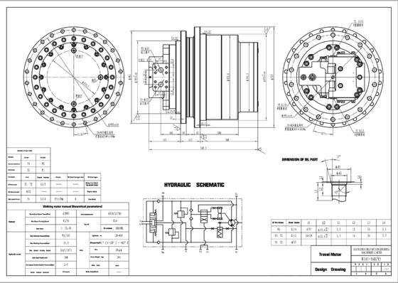 موتور حرکت هیدرولیکی هیوندای R305 R335 R290-7 R300LC-9S 31N8-40011