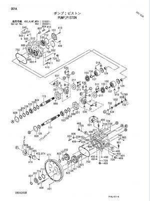 K5V200DPH-XMXR-OE11 9184686 EX450 ZX450-1 ZX470-1 FV30, ZX450, ZX450H, ZX450H-HHE, ZX460LCH-AMS, ZX460LCH-HCME,ZX470-5G, ZX470H-5G، پمپ هیدرولیک
