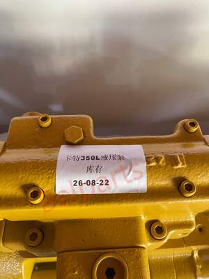 350L,E350L  High Quality Excavator Hydraulic Main Pump Hydraulic Pump for Excavator Spare Parts Belparts