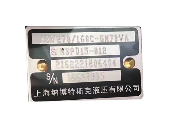 SANY Excavator GM70 Travel Motor Assembly / GM70 Final Drive Assy Assy برای SY420 DX420