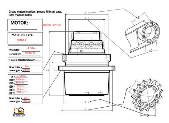 قطعات بیل مکانیکی PC400-7 درایو نهایی 706-8J-01012 706-8J-01011